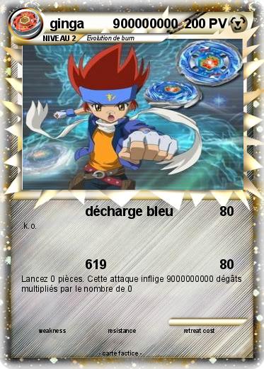 Pokemon ginga        900000000