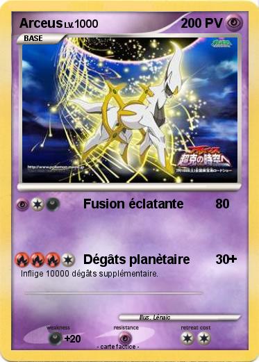 Pokemon Arceus