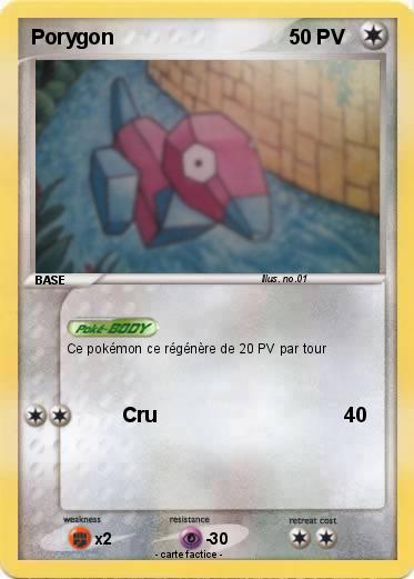Pokemon Porygon