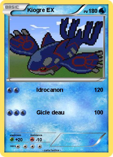 Pokemon Kiogre EX