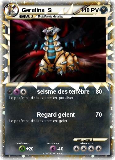 Pokemon Geratina  S