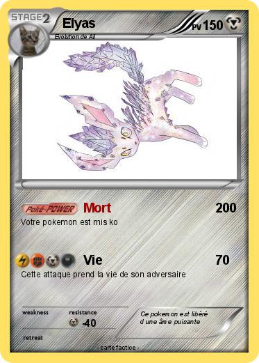 Pokemon Elyas