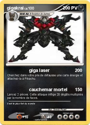 Pokemon gigakrai