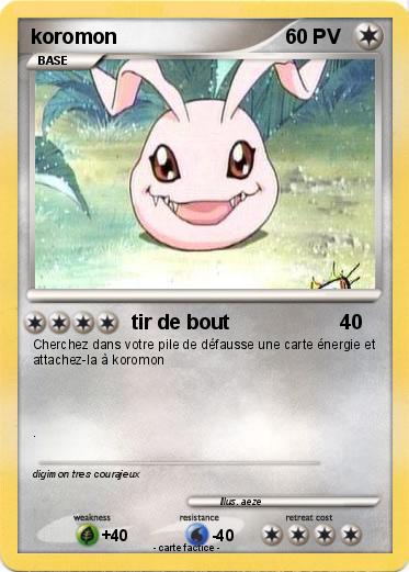 Pokemon koromon