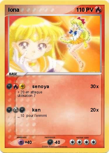 Pokemon lona
