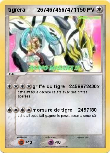Pokemon tigrera        2674674567471