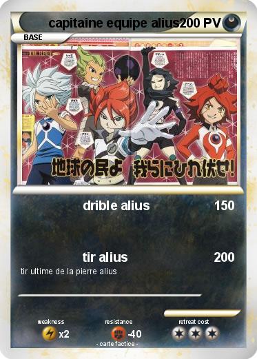 Pokemon capitaine equipe alius