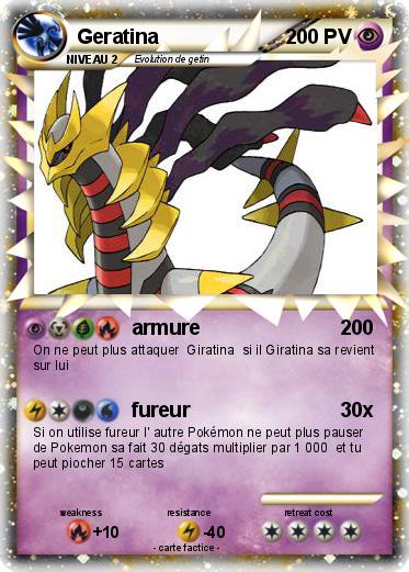 Pokemon Geratina