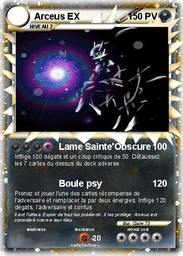 Pokemon Arceus EX