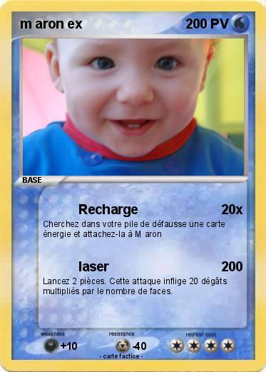 Pokemon m aron ex