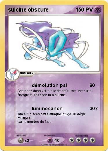 Pokemon suicine obscure