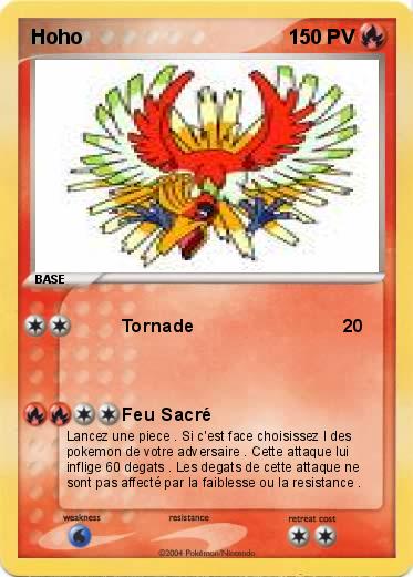 Pokemon Hoho