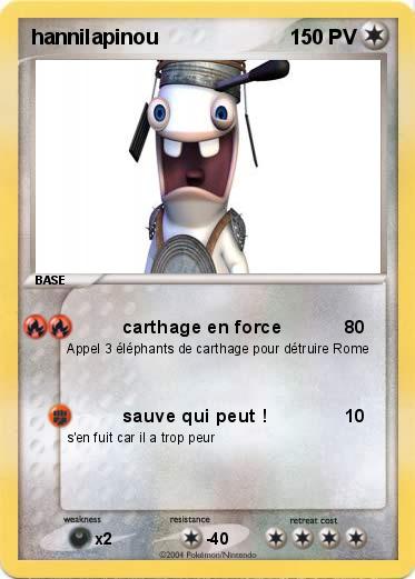 Pokemon hannilapinou