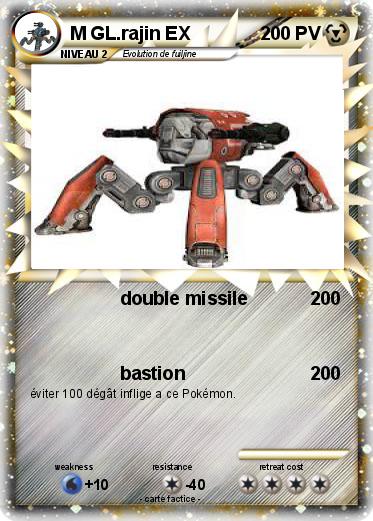 Pokemon M GL.rajin EX