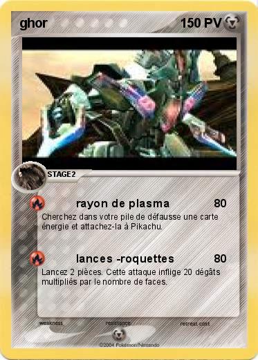 Pokemon ghor