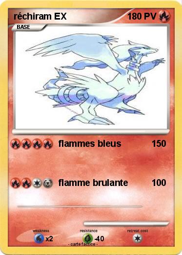 Pokemon réchiram EX