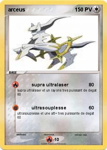 Pokemon arceus