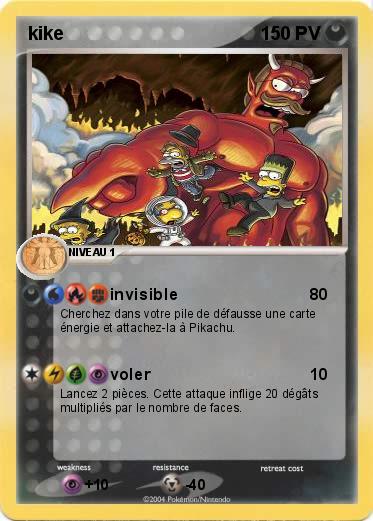 Pokemon kike