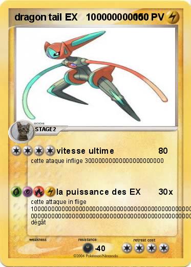 Pokemon dragon tail EX   100000000000