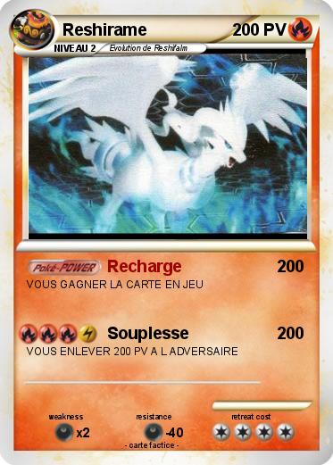 Pokemon Reshirame
