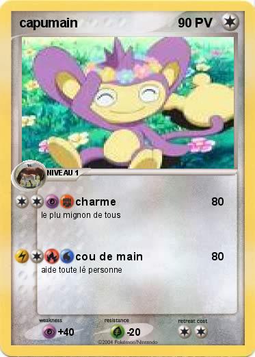 Pokemon capumain