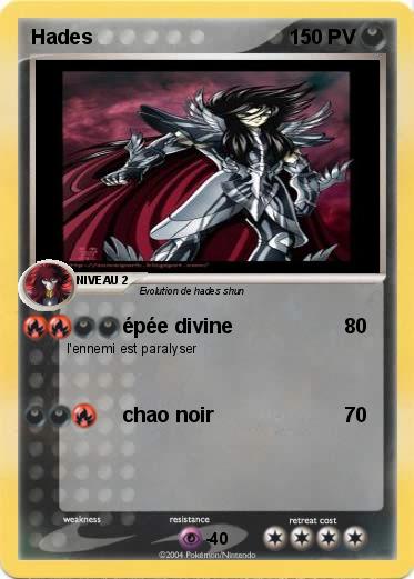 Pokemon Hades