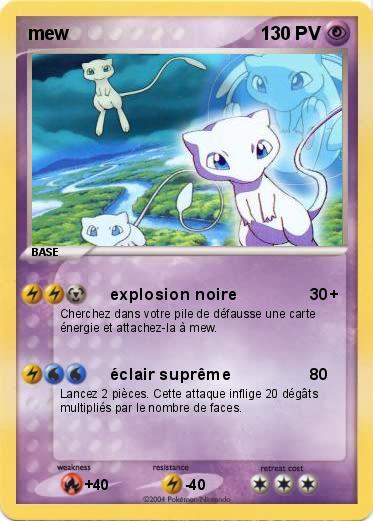 Pokemon mew