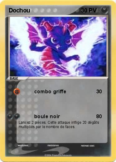 Pokemon Dochou