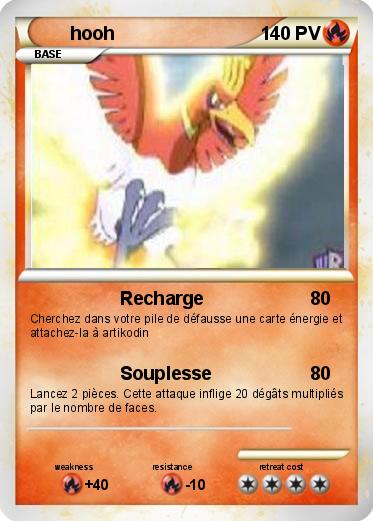 Pokemon hooh