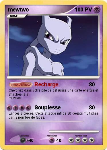 Pokemon mewtwo