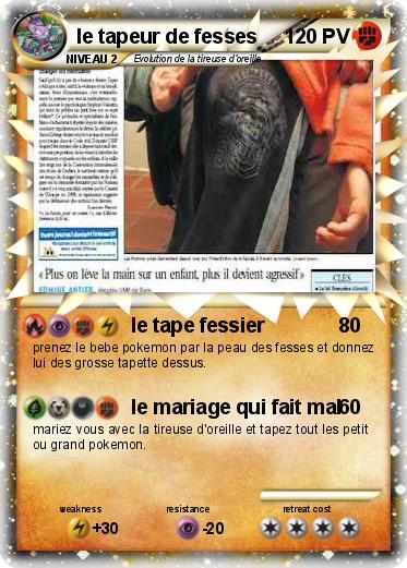 Pokemon le tapeur de fesses
