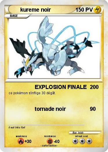 Pokemon kureme noir