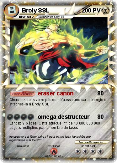 Pokemon Broly SSL