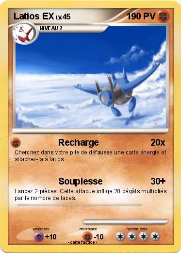 Pokemon Latios EX