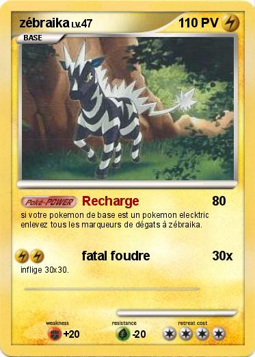 Pokemon zébraika