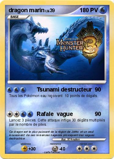 Pokemon dragon marin