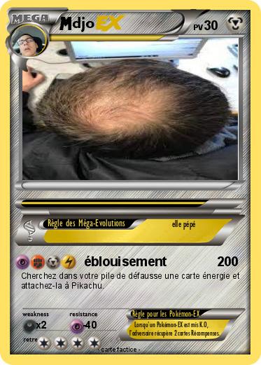 Pokemon djo