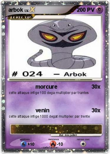 Pokemon arbok