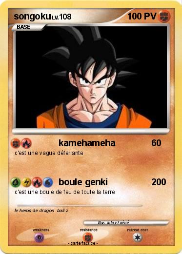 Pokemon songoku
