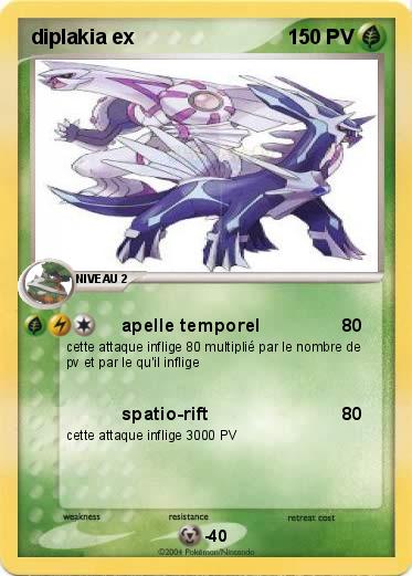 Pokemon diplakia ex