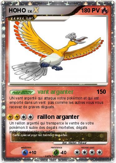 Pokemon HOHO