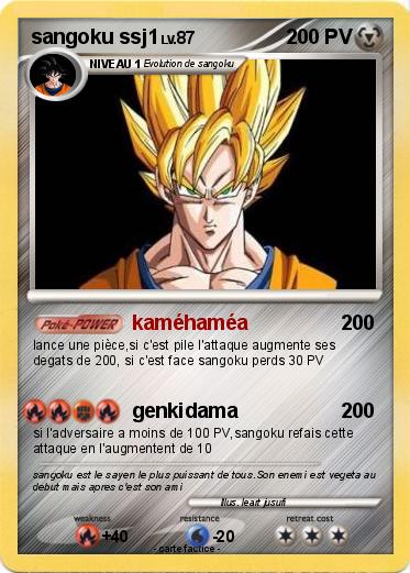 Pokemon sangoku ssj1