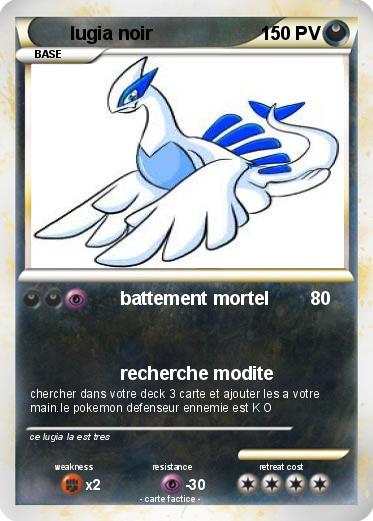 Pokemon lugia noir