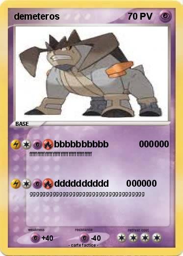 Pokemon demeteros