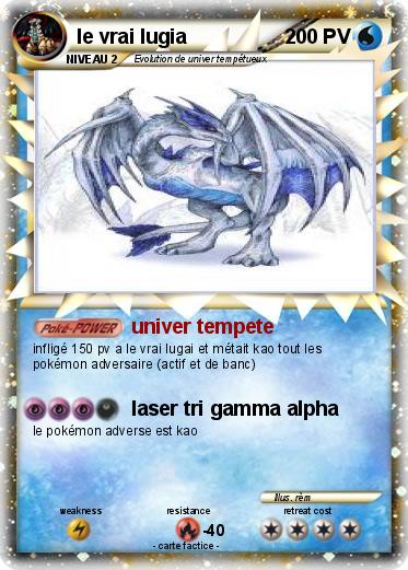 Pokemon le vrai lugia