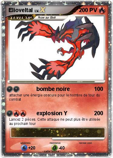 Pokemon Elioveltal