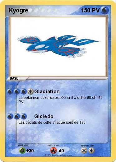 Pokemon Kyogre