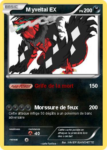 Pokemon M yveltal EX