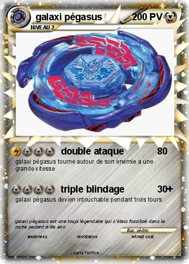 Pokemon galaxi pégasus
