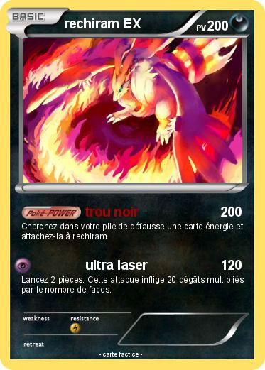 Pokemon rechiram EX